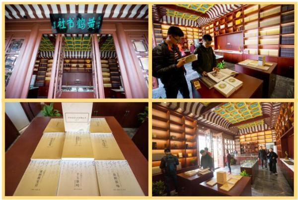 当代黄鹤楼人“文化传承”的使命接力