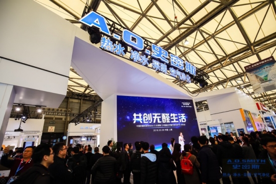 共创无醛生活 《中国室内甲醛污染白皮书》正式发布