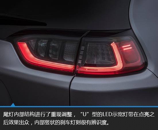 回归主流设计 Jeep新自由光新车解析