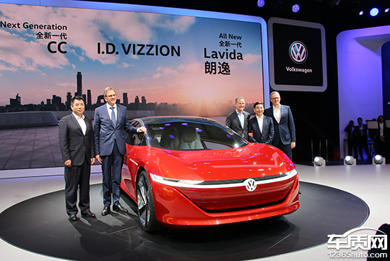 设计品牌未来：大众全新轿车亮相北京车展