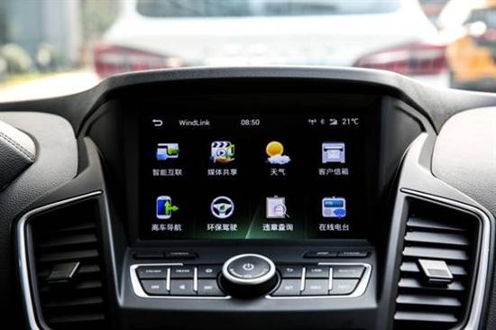 老司机的选择 东风风神新AX7 1.4T车型解读