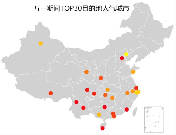 携程、百度地图联合发布五一出行预测报告 周边游自驾游成主流
