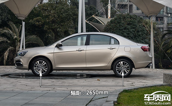 推荐手动/CVT豪华型 吉利全新帝豪购车指南