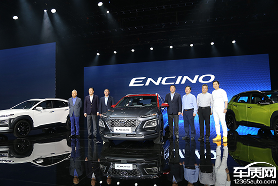 北京现代ENCINO正式上市 售12.99-15.59万