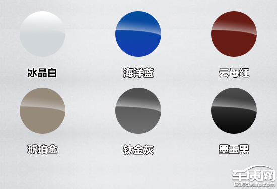 推荐手动/CVT豪华型 吉利全新帝豪购车指南