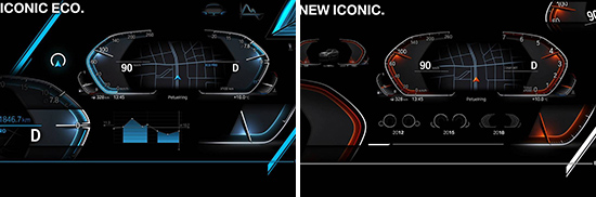 或亮相巴黎车展 全新宝马Z4内饰谍照曝光