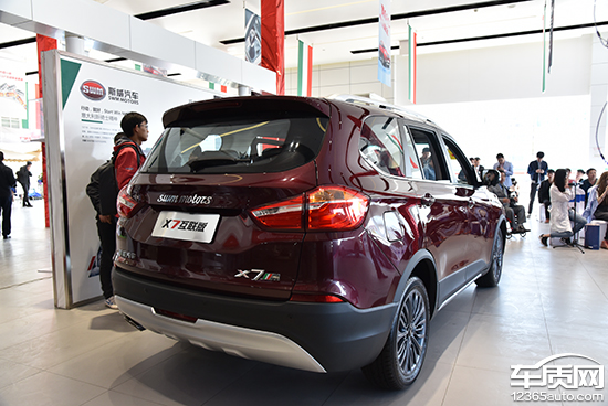 SWM斯威X7互联版正式上市 售9.69-11.29万