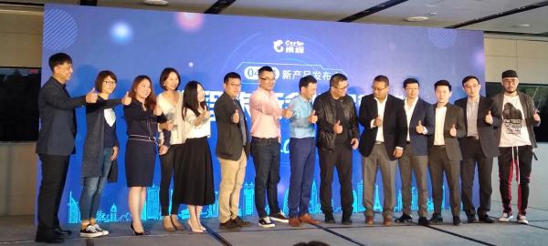 围观携程营销三利器