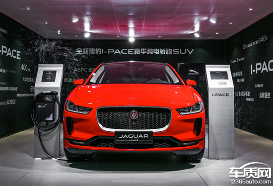 捷豹路虎携多款新车亮相2018北京车展