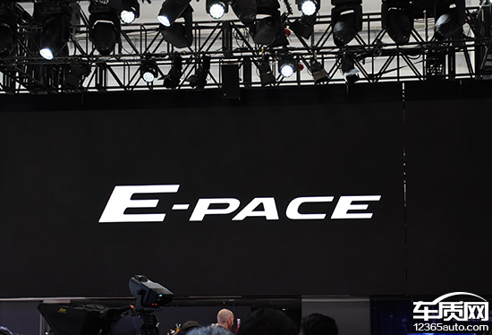 捷豹路虎携多款新车亮相2018北京车展