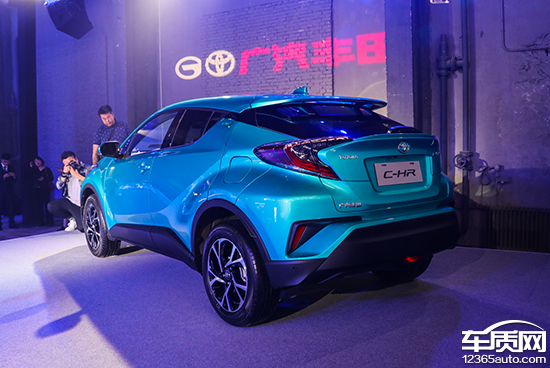 潮流新产物 广汽丰田C-HR国内正式亮相