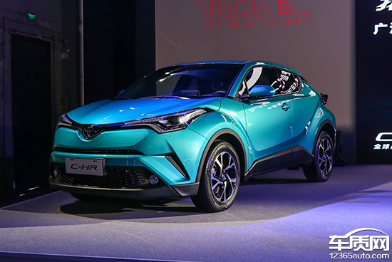 潮流新产物 广汽丰田C-HR国内正式亮相
