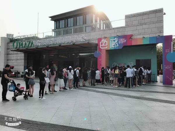 48小时抖音点赞超过75万次 看爆款IP“色廊展”的打造逻辑