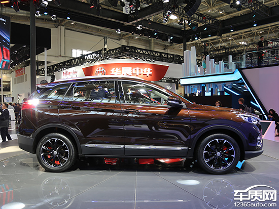 一汽森雅R9正式发布 将于5月27日上市