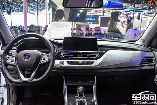 长安新CS75正式上市 售价9.98―15.98万元