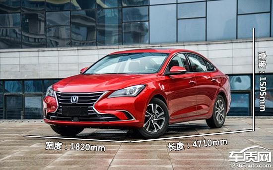 推荐手动/自动领尚型 长安全新逸动购车指南