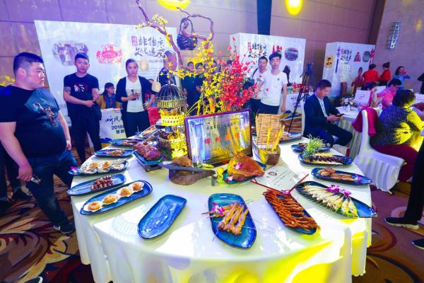 2018锦州旅游推介会暨原创内容计划启动仪式在京举行