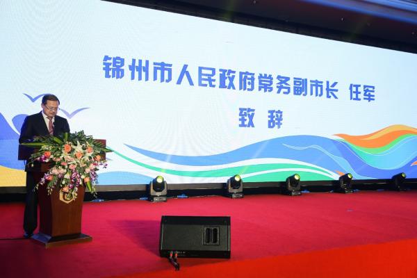 2018锦州旅游推介会暨原创内容计划启动仪式在京举行