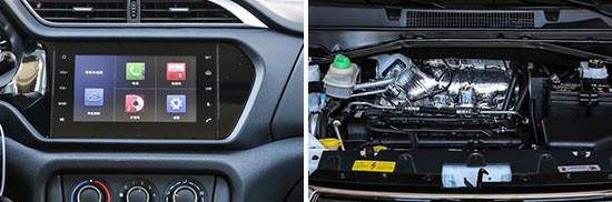 2018年第20周上市新车汇总