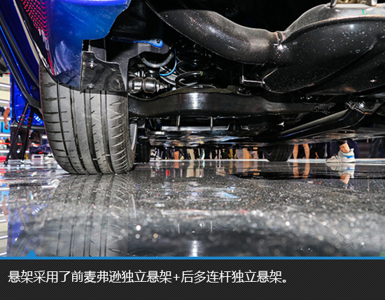 从国车到国民车的转变 车展实拍红旗H5