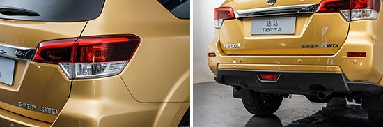 推荐自动四驱旗舰版 日产途达购车指南