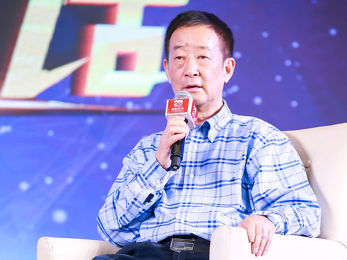 共享•共赢•共同体 第三届中国文旅产业巅峰大会盛大开幕