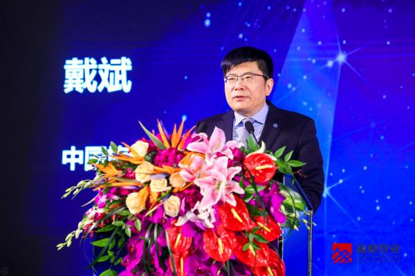 共享•共赢•共同体 第三届中国文旅产业巅峰大会盛大开幕