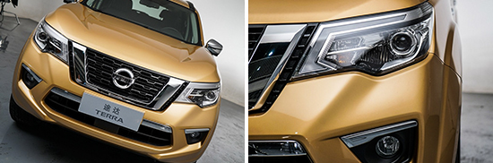 推荐自动四驱旗舰版 日产途达购车指南