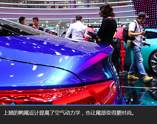 从国车到国民车的转变 车展实拍红旗H5