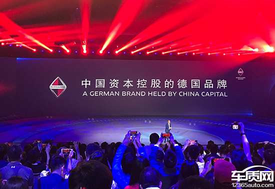 史上最长发布会后 宝沃带来哪些全新改变？