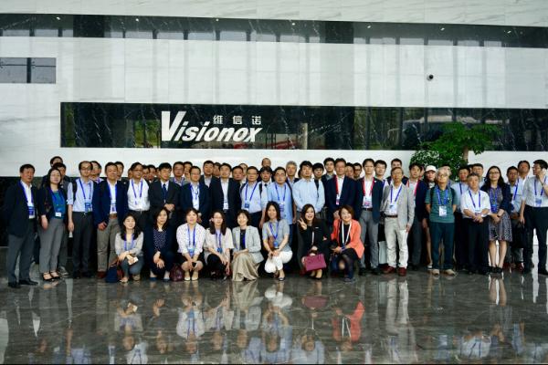 第六届中国OLED产业发展论坛在固安成功举行