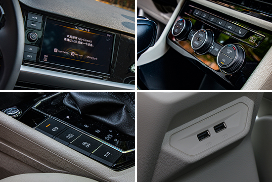 上汽大众全新朗逸上市 售11.59-16.29万元