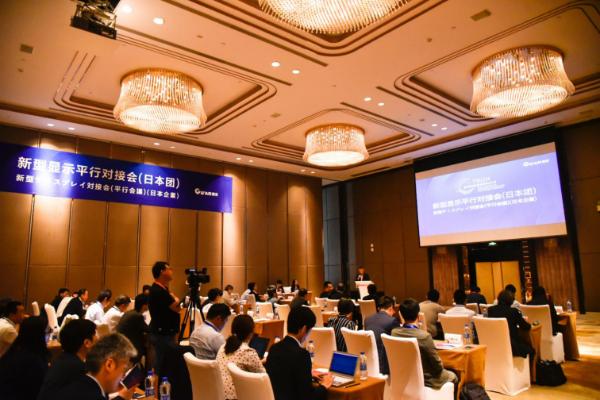 第六届中国OLED产业发展论坛在固安成功举行