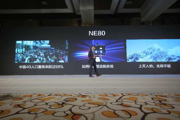 大视频、云融合  小鱼易连打造云视频全生态