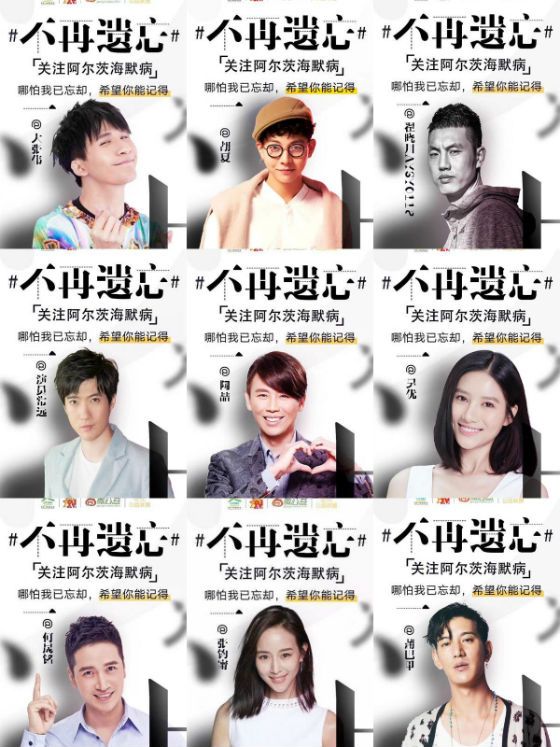 汉仪字体为中国摘得2018戛纳国际创意节首奖