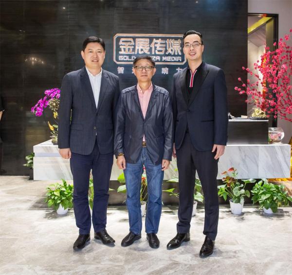 “国际博物馆日”曹阳老师开讲珠宝文化暨金展传媒乔迁周年庆