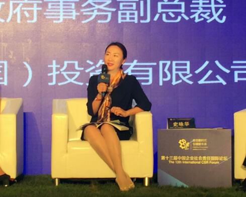 中日欧企业共探可持续发展之路，富士胶片CSR实践广受关注