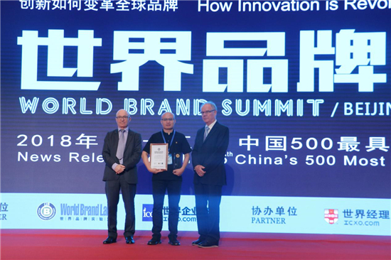 大国品牌实力彰显：世友地板再次荣登“中国500最具价值品牌”
