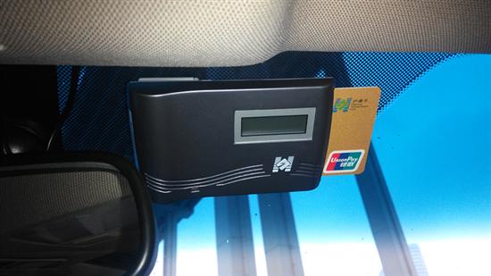 高速用ETC有什么好处 为什么人人都使用它？