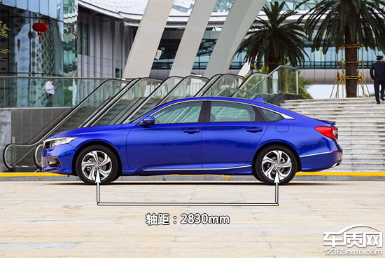 推荐260TURBO豪华版 广本十代雅阁购车指南