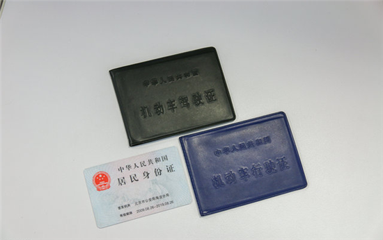 高速用ETC有什么好处 为什么人人都使用它？