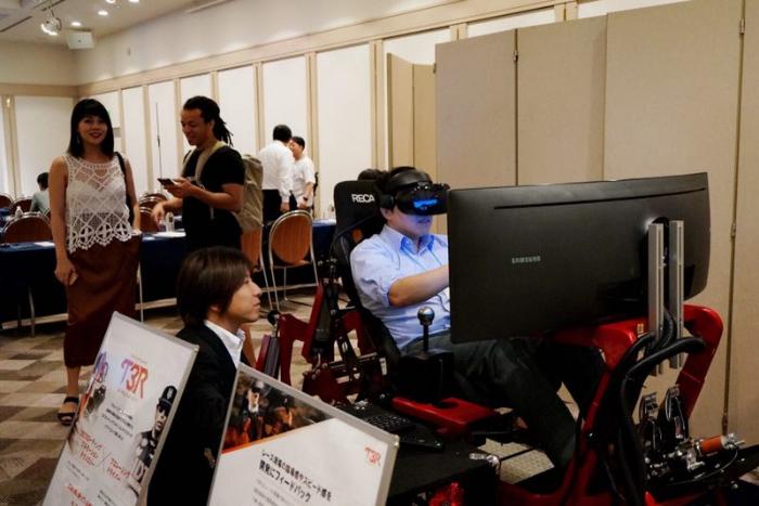 “世界VR产业大会”推介会在日本东京顺利举办