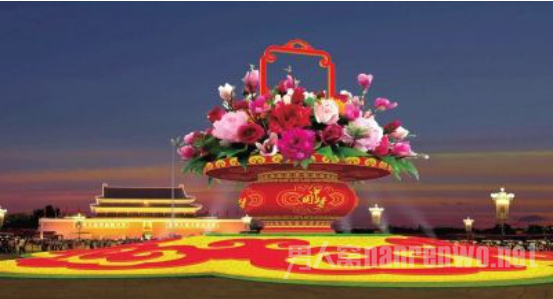 国庆摆花方案出炉 将于中秋前竣工 共庆佳节