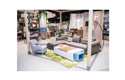 林氏木业家具亮相台湾 跨境新零售又有新玩法？