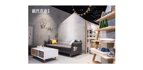 林氏木业家具亮相台湾 跨境新零售又有新玩法？