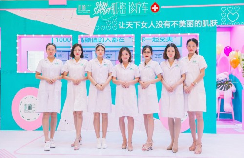 “快闪店”玩出新高度，禾葡兰肌·密诊疗车成功刷屏朋友圈