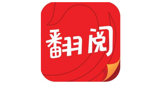 翻阅小说携《糖婚》荣登影视出版创作拟扶持名单