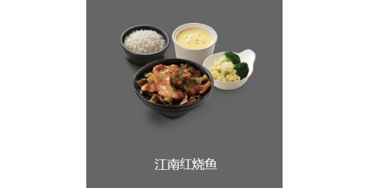 老娘舅快餐，开启快餐营养健康新时代。