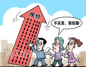 性别比例失衡加剧 结婚率持续下降