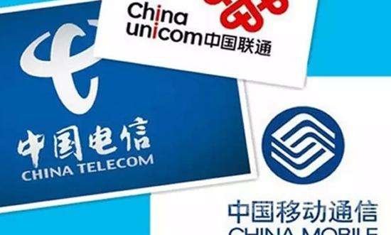 上网6小时欠费1万8 为什么手机欠费了居然还能上网？